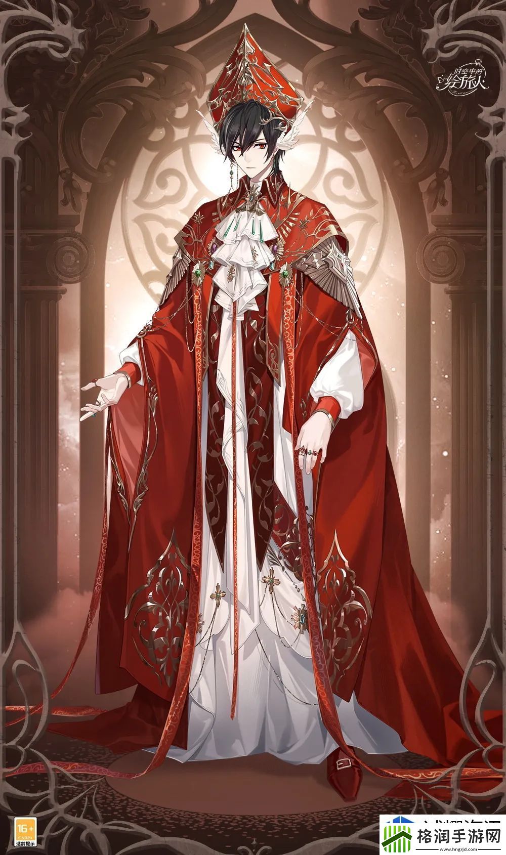 限时活动高分秘诀