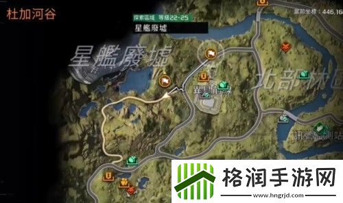 星球重启杜加河谷资源攻略