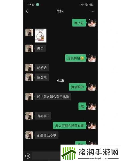一晚上几次能喂饱你怎么回复