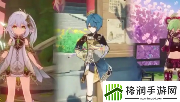 原神蓝砚怎么配队