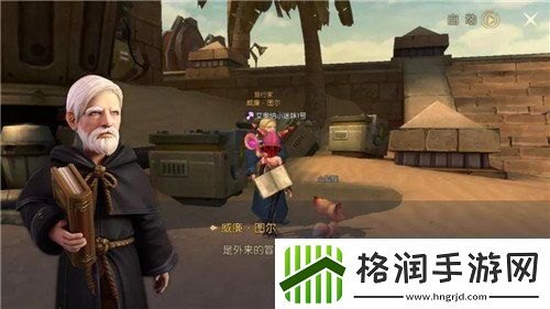 龙之谷2少摸绿洲风景点坐标有哪些游戏攻略高效刷怪秘诀分享