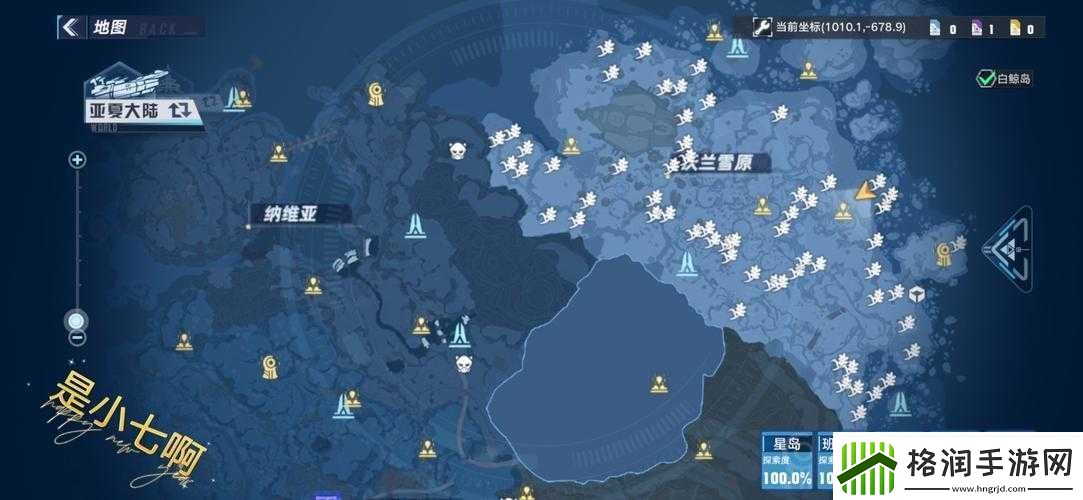 幻塔雀头薯较多位置及分布一览