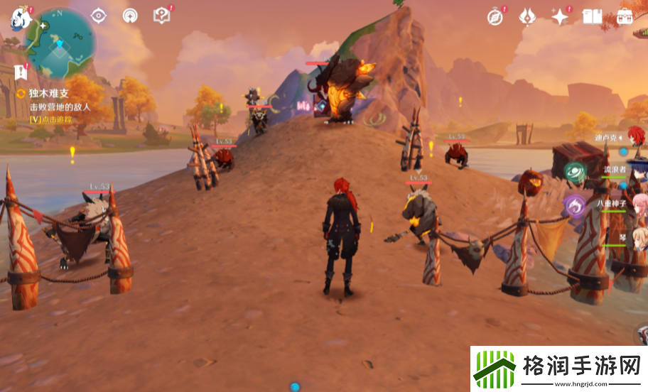 原神独木难支任务怎么做