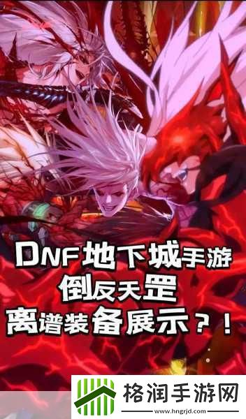 Dota2TI4奖金爆棚