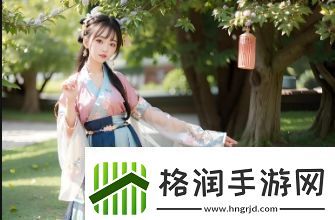 哔哩哔哩提供的高清免费播放内容