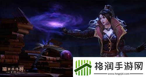 暗黑破坏神不朽魔法师技能搭配攻略具体介绍