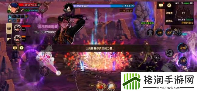 dnf手游奥兹玛困难模式攻略