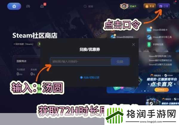 星球大战亡命之徒游戏价格全解析