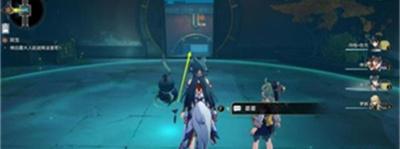 崩坏星穹铁道1.5双生任务完成方法介绍