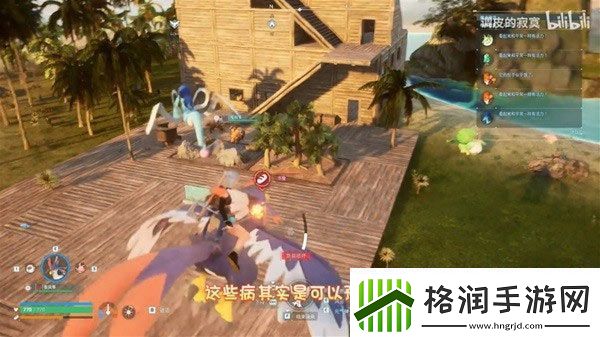 幻兽帕鲁抑郁生病了怎么办