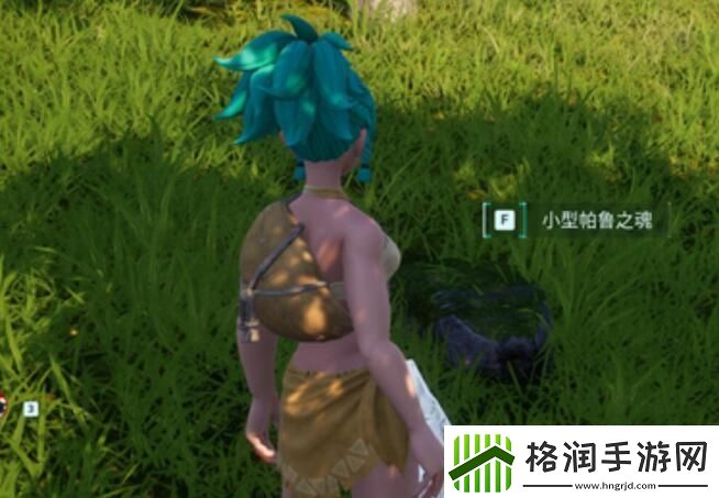 幻兽帕鲁帕鲁之魂怎么获得