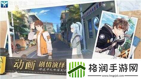 拾光梦行永夜灯塔玩法攻略及关卡技巧