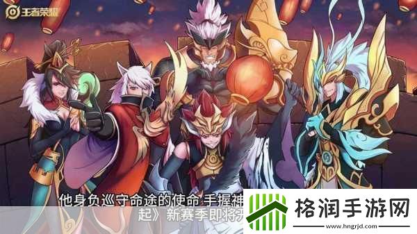 金铲铲之战开服冲级全攻略