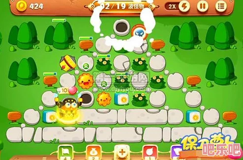 保卫萝卜3公园第31关详细图文攻略