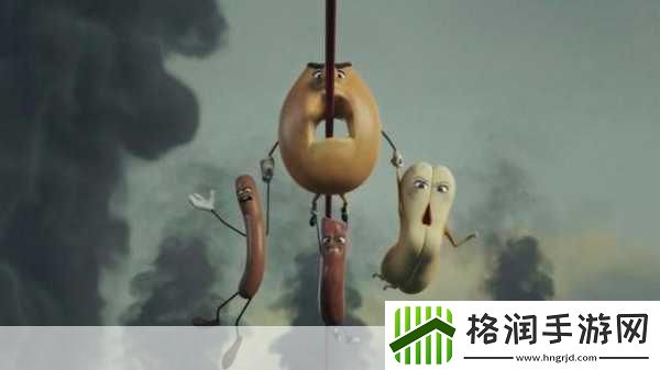 超大尺度动画电影香肠派对