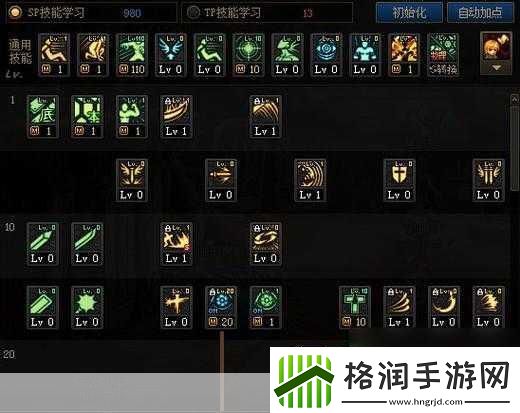 DNF手游韩服狂战加点全攻略