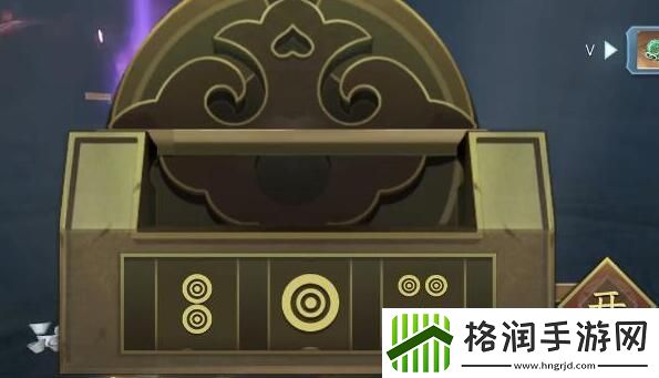 逆水寒手游铁山靠止隐怎么获得