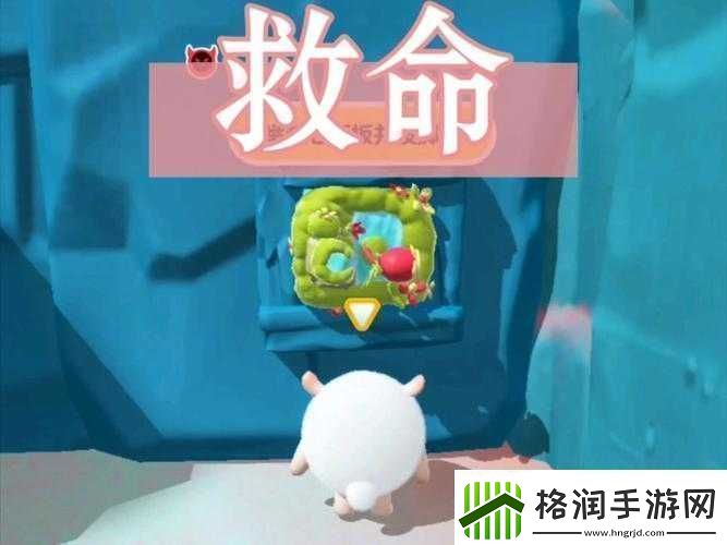 教你轻松获得蛋仔派对举灯牌成为派对之星