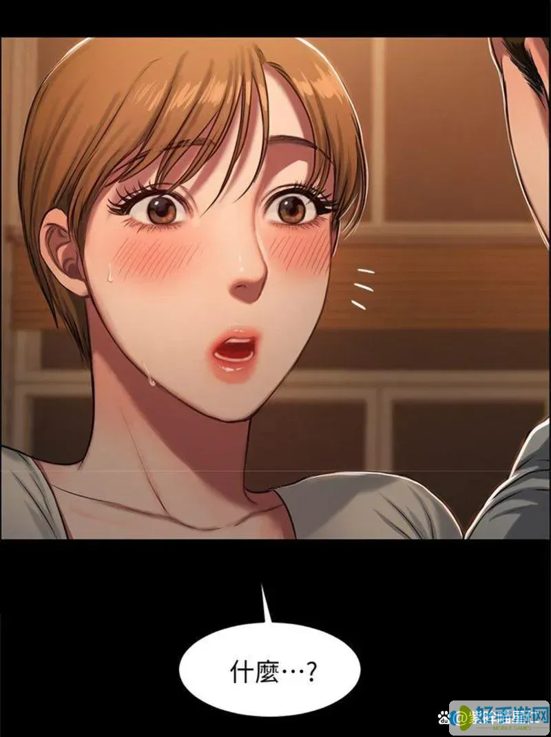 runaway韩国动漫第1话免费