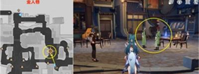 崩坏星穹铁道1.5双生任务完成方法介绍