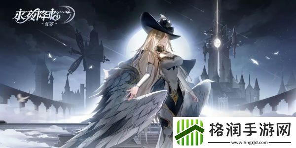 永夜降临复苏伊丽莎白强度介绍