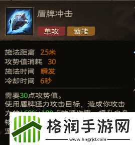 塔瑞斯世界全职业技能秘技天赋是什么