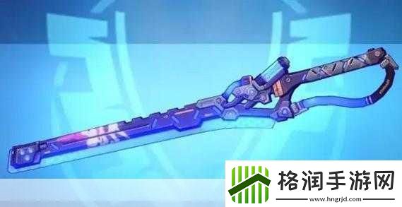 崩坏3埃琉德尼尔