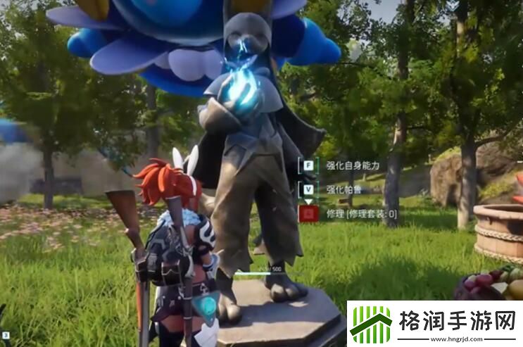 幻兽帕鲁帕鲁之魂怎么获得