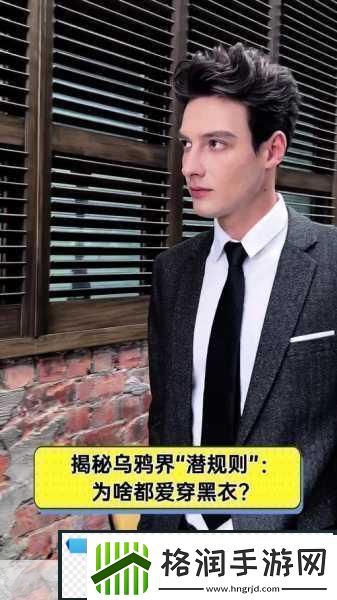 空姐睡服领导干到副处长