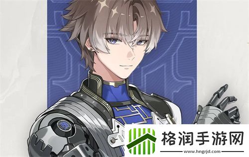 鸣潮相里要阵容怎么搭配