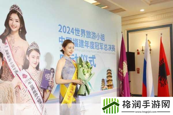 小刀娱乐盛事启幕