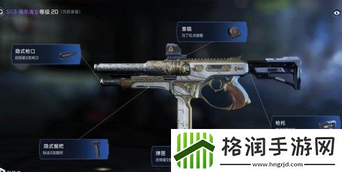 星球重启虚拟战境18关怎么过