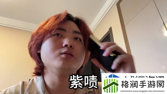 等级飞跃加速技巧