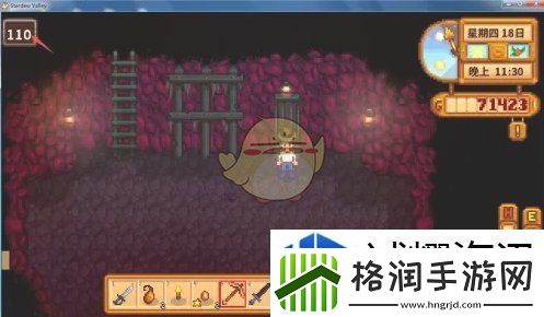 星露谷物语黑暗试剂任务怎么做