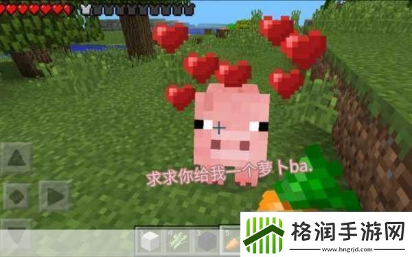 我的世界怎么生孩子怎么让村民繁殖生小孩