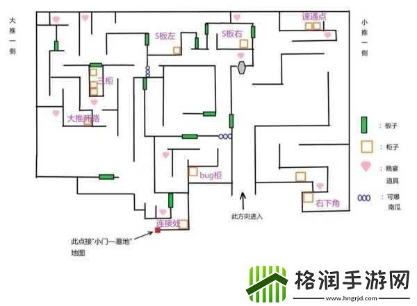 第五人格月夜逃脱