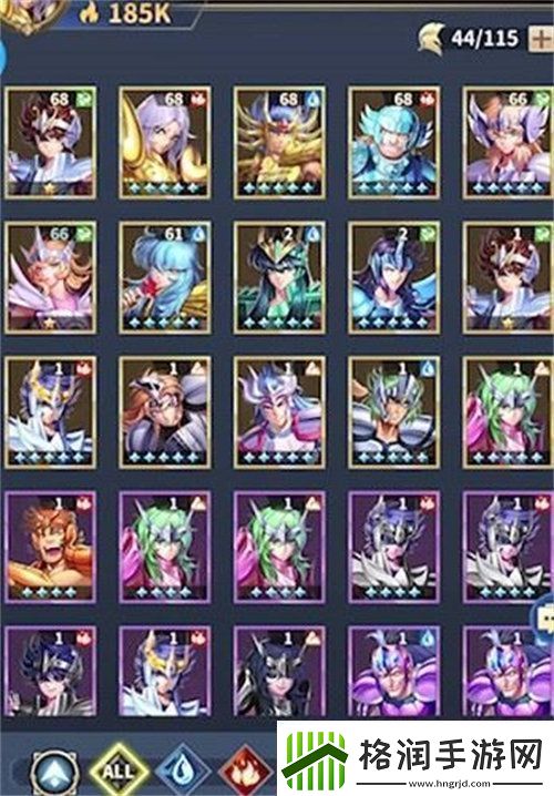 圣斗士星矢兑换码有哪些