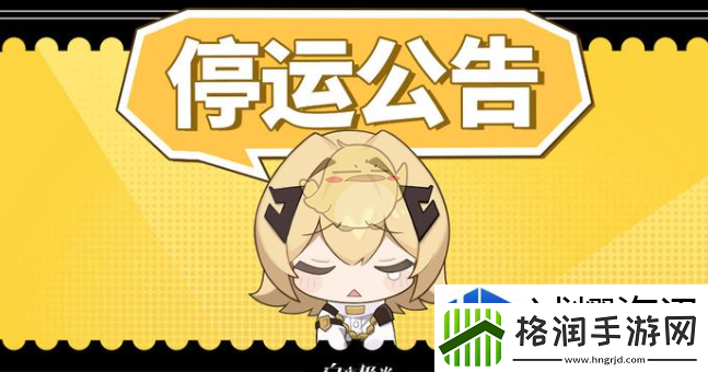 随机事件的解析