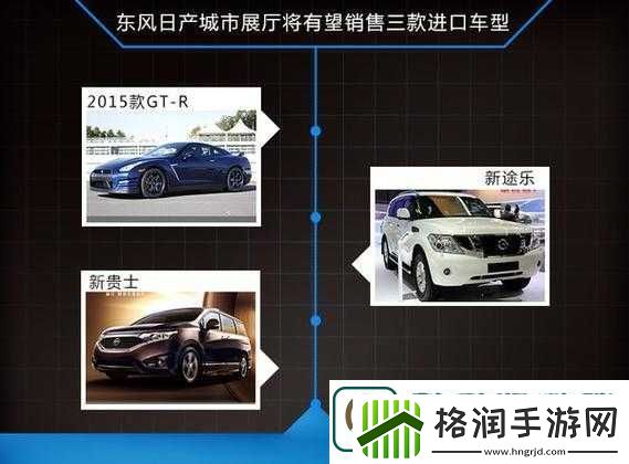 日本精品一线二线三线的区别