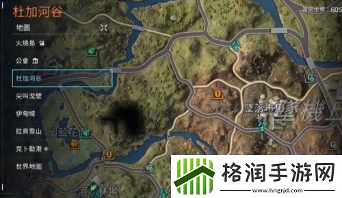 星球重启杜加河谷资源攻略