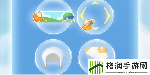 光遇联动蛋仔派对活动介绍一览