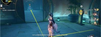 崩坏星穹铁道1.5双生任务完成方法介绍