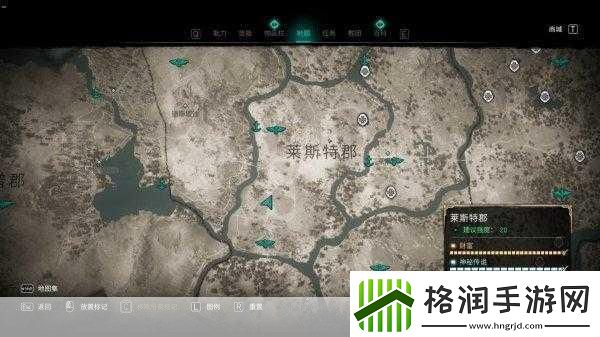 刺客信条英灵殿