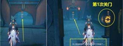 崩坏星穹铁道1.5双生任务完成方法介绍