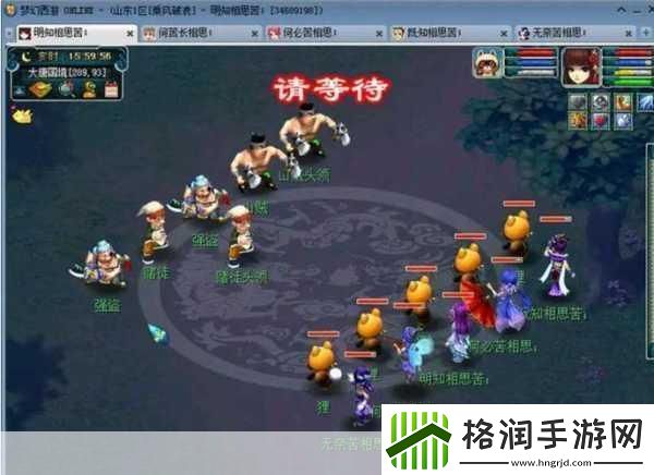 梦幻西游2022中秋节活动玩法多样奖励丰厚