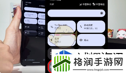 完美执行的战术