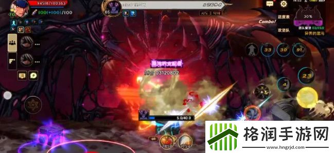 dnf手游奥兹玛困难模式攻略