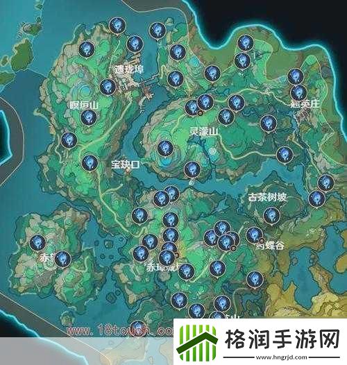 原神苍灵鲤位置全揭秘