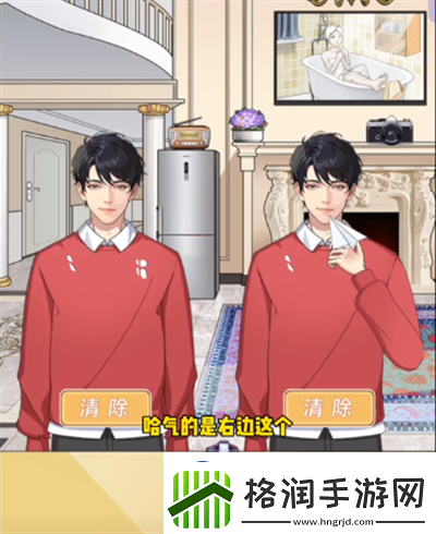 就挺秃然的测试AI怎么通关