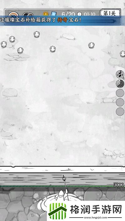 国王指意兑换码大全